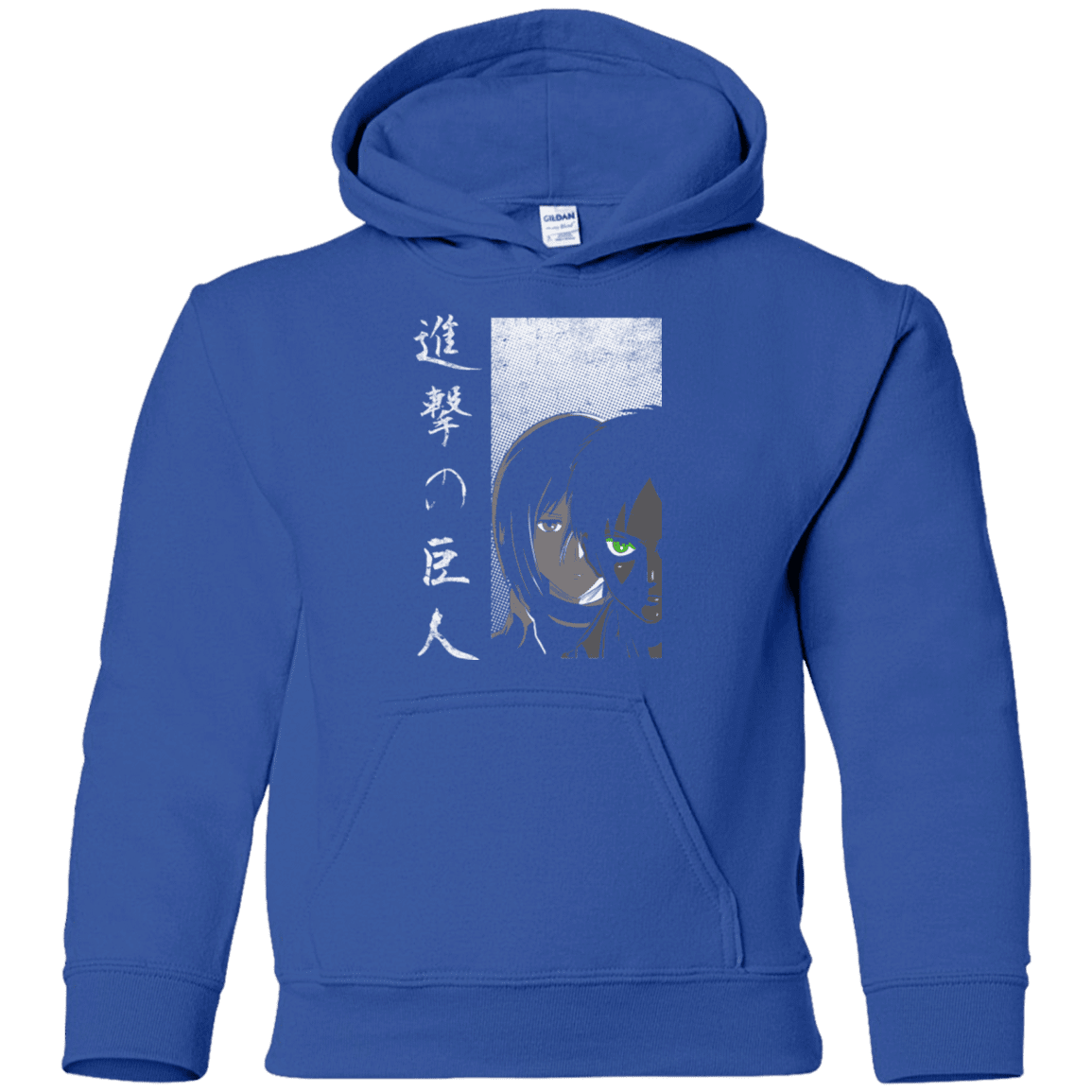 Sweatshirts Royal / YS Protect the Wall Youth Hoodie