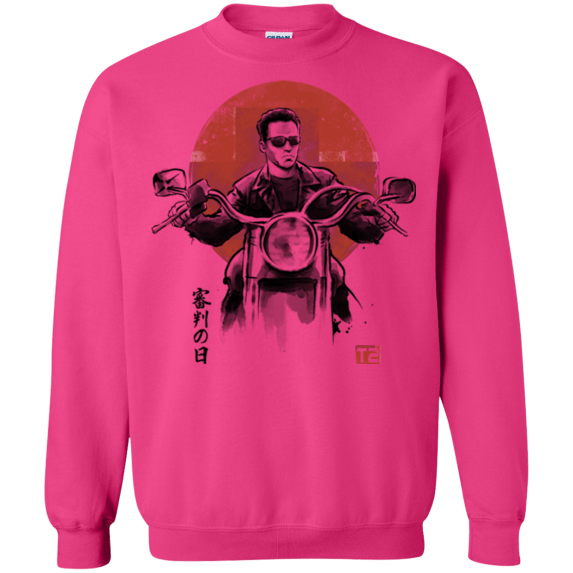 Sweatshirts Heliconia / Small Protector Crewneck Sweatshirt