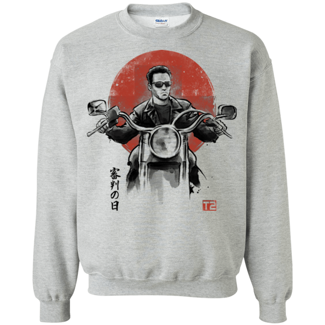 Sweatshirts Sport Grey / Small Protector Crewneck Sweatshirt