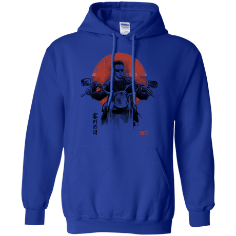 Sweatshirts Royal / Small Protector Pullover Hoodie