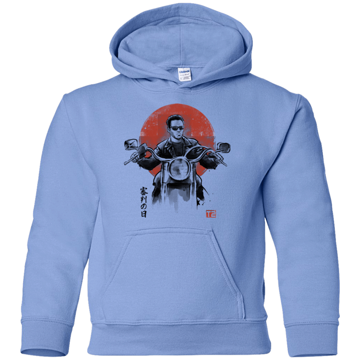 Sweatshirts Carolina Blue / YS Protector Youth Hoodie