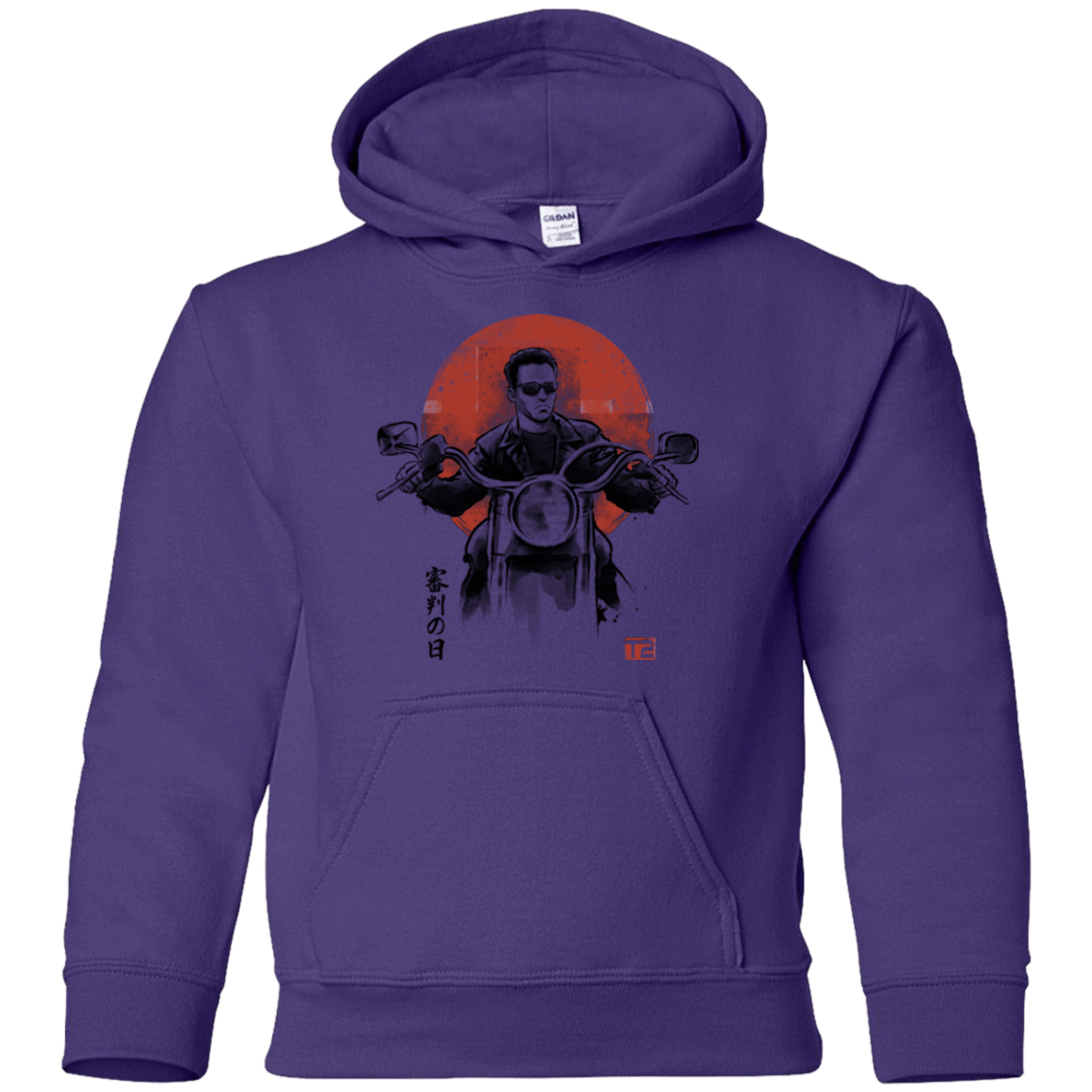 Sweatshirts Purple / YS Protector Youth Hoodie