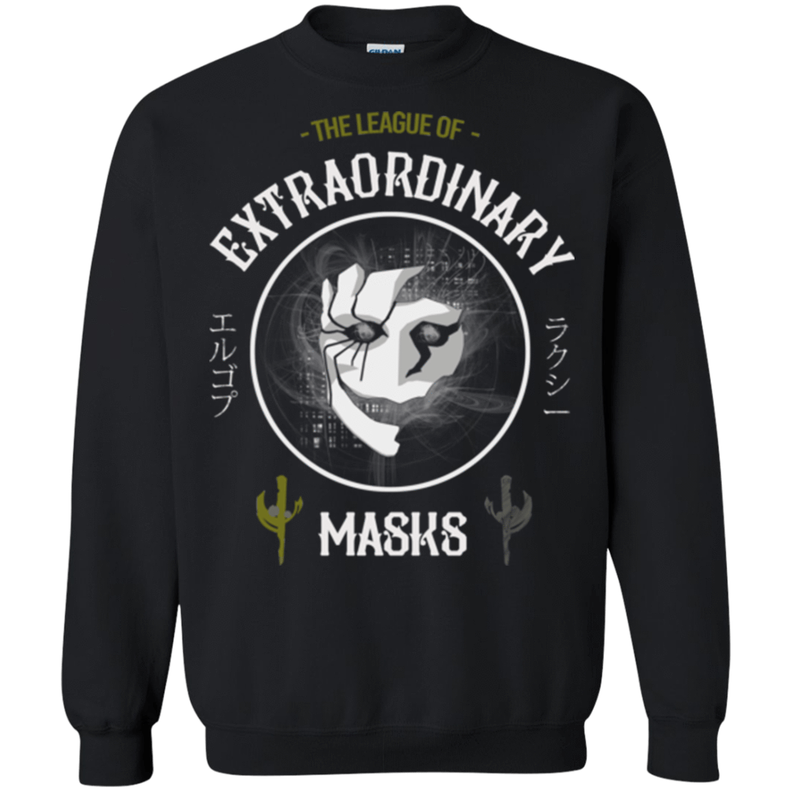 Sweatshirts Black / Small Proxy of Death Crewneck Sweatshirt