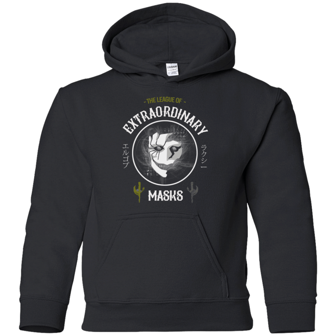 Sweatshirts Black / YS Proxy of Death Youth Hoodie