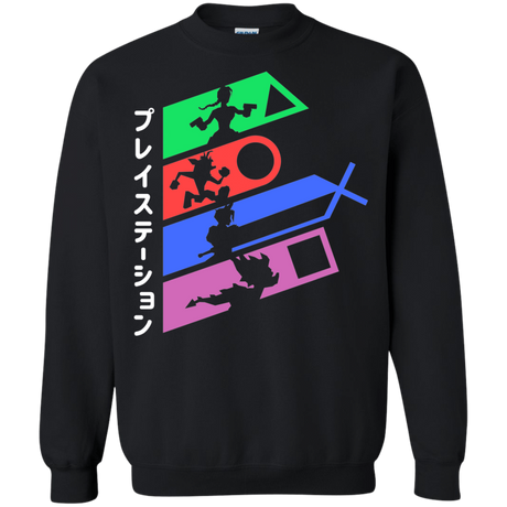 Sweatshirts Black / S PSX Crewneck Sweatshirt