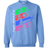 Sweatshirts Carolina Blue / S PSX Crewneck Sweatshirt