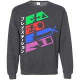 Sweatshirts Dark Heather / S PSX Crewneck Sweatshirt