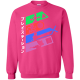 Sweatshirts Heliconia / S PSX Crewneck Sweatshirt