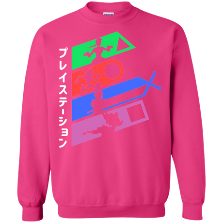 Sweatshirts Heliconia / S PSX Crewneck Sweatshirt