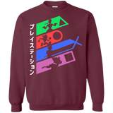 Sweatshirts Maroon / S PSX Crewneck Sweatshirt