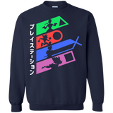 Sweatshirts Navy / S PSX Crewneck Sweatshirt