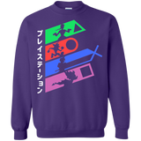 Sweatshirts Purple / S PSX Crewneck Sweatshirt