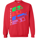 Sweatshirts Red / S PSX Crewneck Sweatshirt