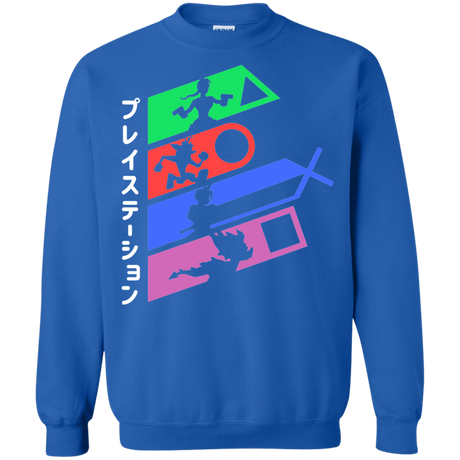 Sweatshirts Royal / S PSX Crewneck Sweatshirt