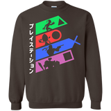 Sweatshirts Dark Chocolate / S PSX v2 Crewneck Sweatshirt