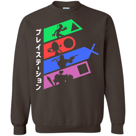 Sweatshirts Dark Chocolate / S PSX v2 Crewneck Sweatshirt