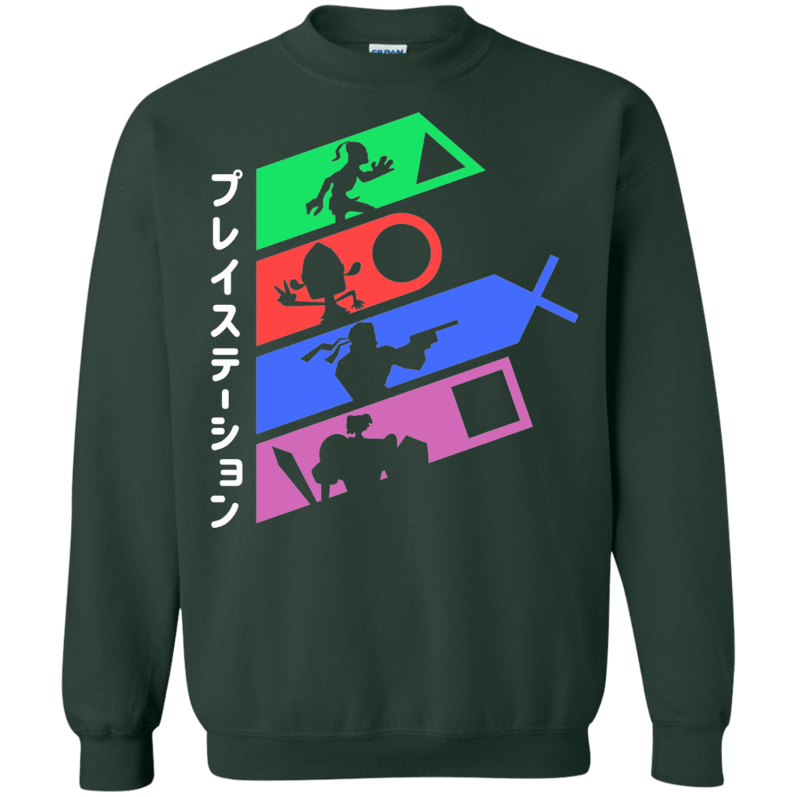 Sweatshirts Forest Green / S PSX v2 Crewneck Sweatshirt