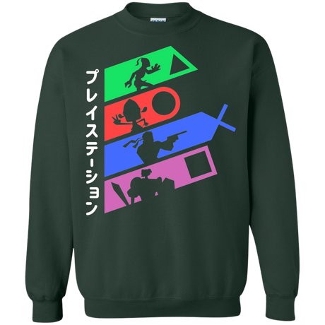 Sweatshirts Forest Green / S PSX v2 Crewneck Sweatshirt