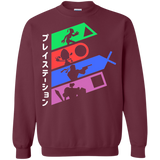 Sweatshirts Maroon / S PSX v2 Crewneck Sweatshirt