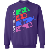 Sweatshirts Purple / S PSX v2 Crewneck Sweatshirt