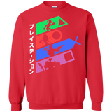 Sweatshirts Red / S PSX v2 Crewneck Sweatshirt