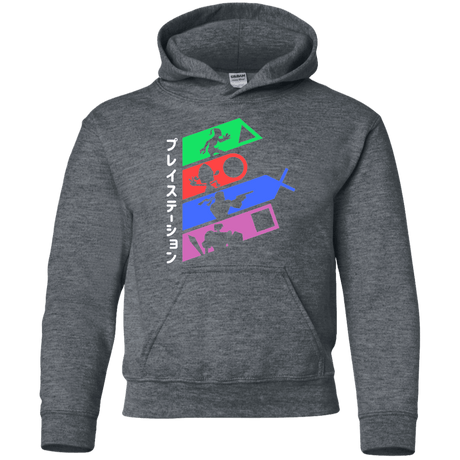 Sweatshirts Dark Heather / YS PSX v2 Youth Hoodie