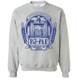 Sweatshirts Sport Grey / S R2 Ale Crewneck Sweatshirt