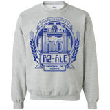 Sweatshirts Sport Grey / S R2 Ale Crewneck Sweatshirt