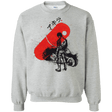 Sweatshirts Sport Grey / Small RED SUN AKIRA Crewneck Sweatshirt