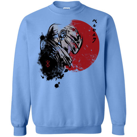 Sweatshirts Carolina Blue / Small Red Sun Guts Crewneck Sweatshirt