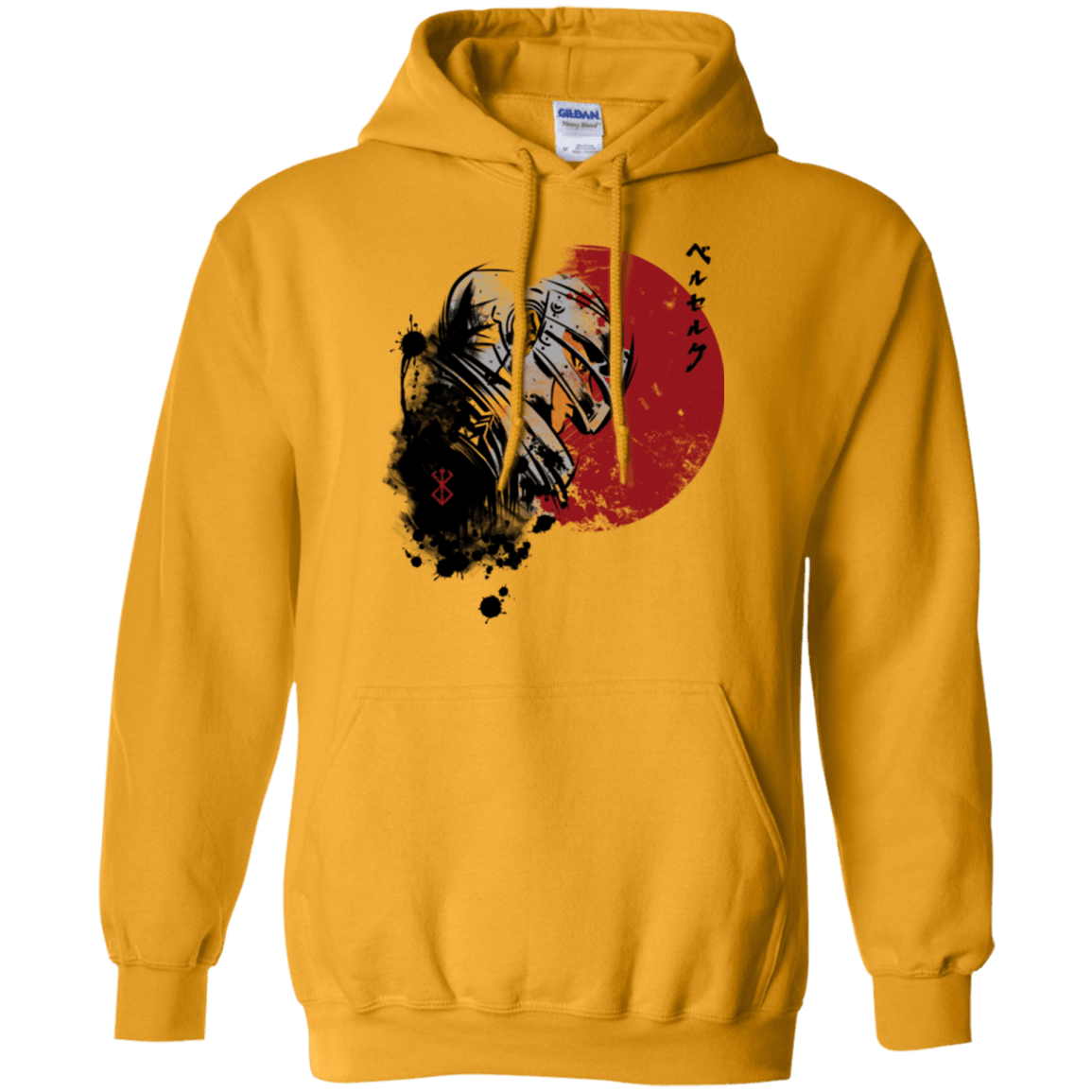 Sweatshirts Gold / Small Red Sun Guts Pullover Hoodie