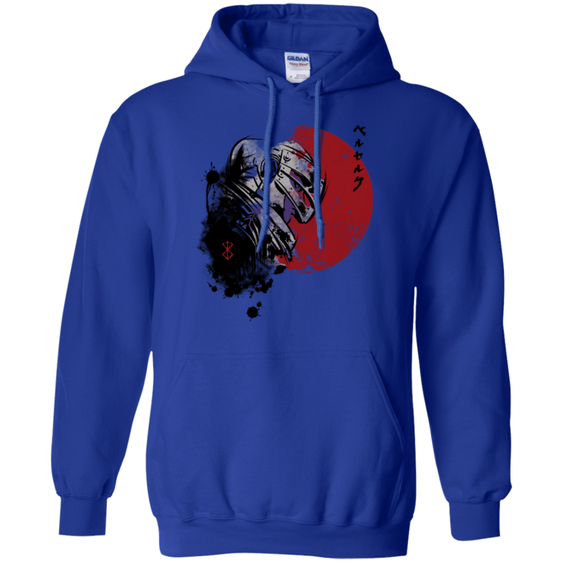 Sweatshirts Royal / Small Red Sun Guts Pullover Hoodie