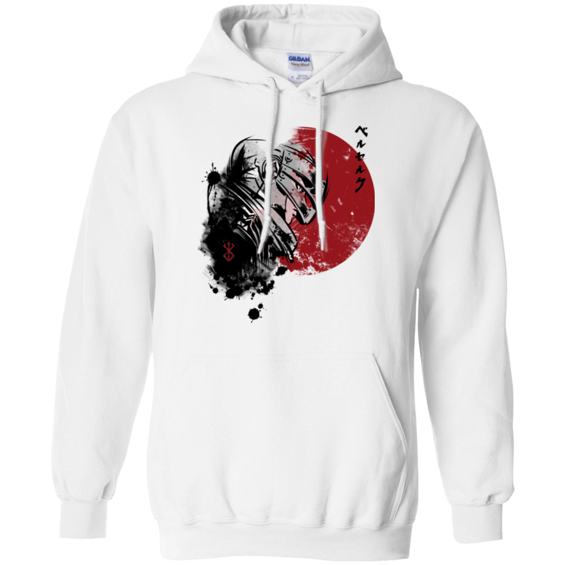 Sweatshirts White / Small Red Sun Guts Pullover Hoodie