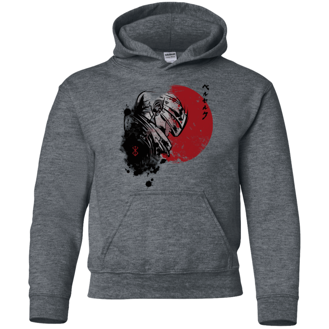 Sweatshirts Dark Heather / YS Red Sun Guts Youth Hoodie