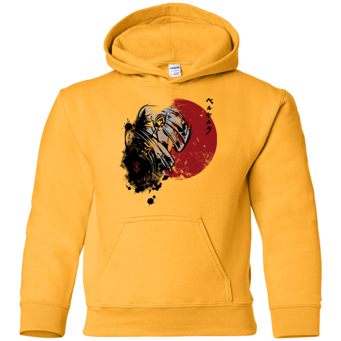 Sweatshirts Gold / YS Red Sun Guts Youth Hoodie