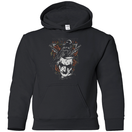 Sweatshirts Black / YS Revenge Youth Hoodie