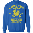 Sweatshirts Royal / Small Riding Academy Crewneck Sweatshirt