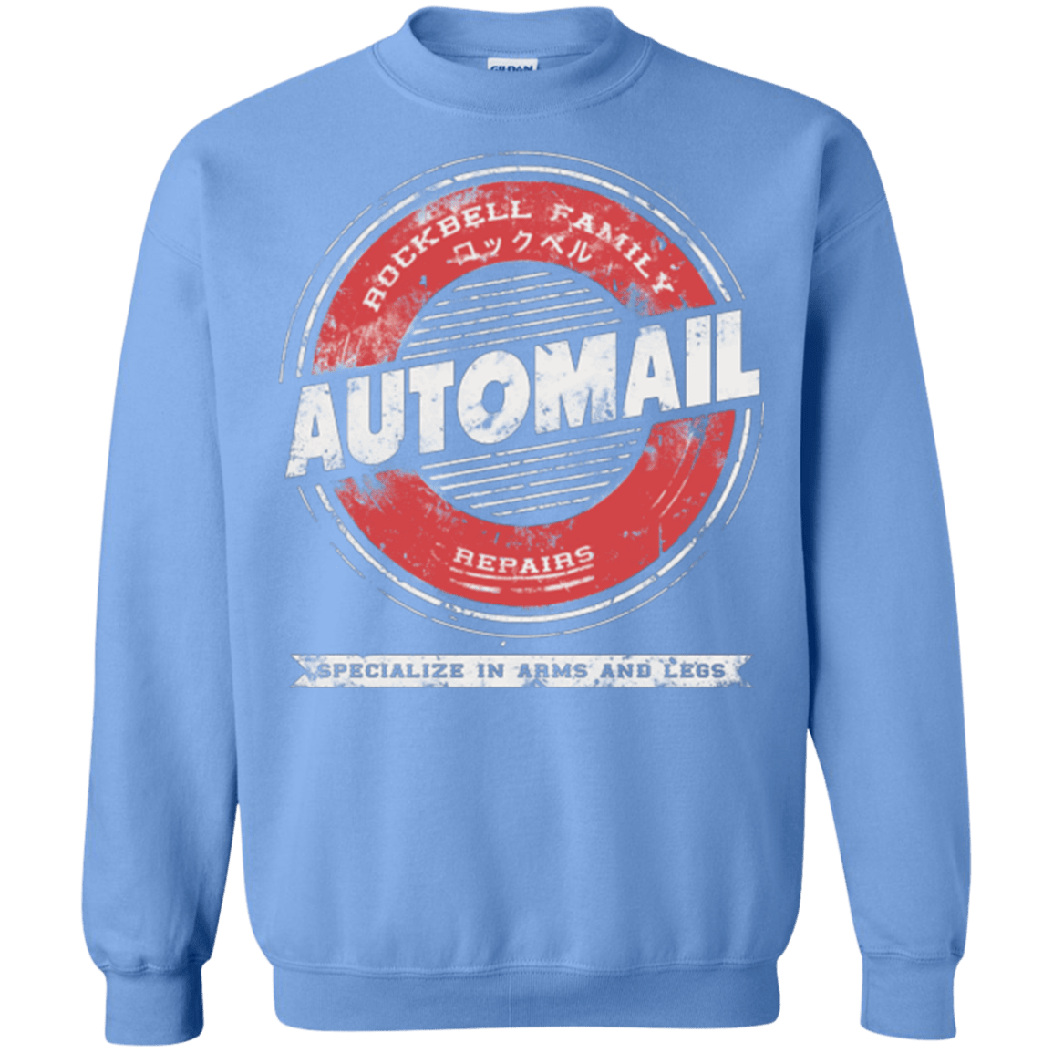 Sweatshirts Carolina Blue / Small Rockbell Automail Crewneck Sweatshirt