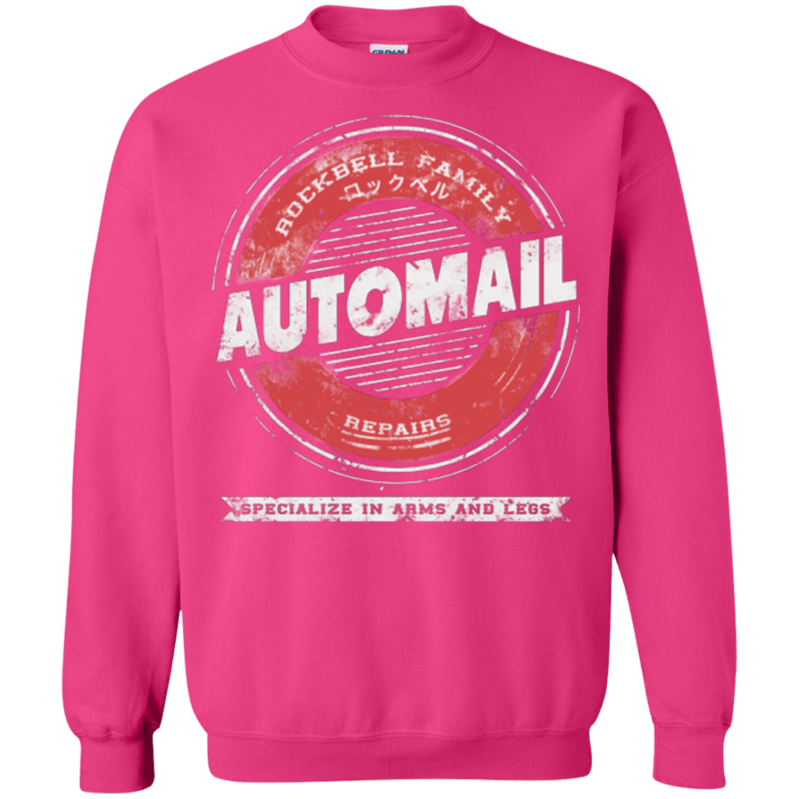 Sweatshirts Heliconia / Small Rockbell Automail Crewneck Sweatshirt