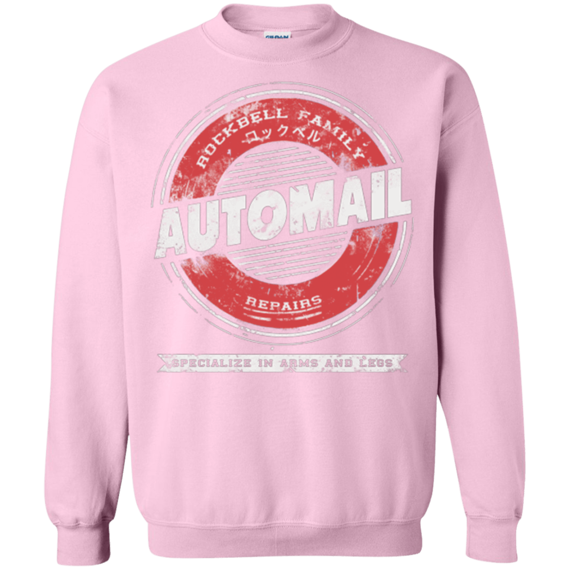Sweatshirts Light Pink / Small Rockbell Automail Crewneck Sweatshirt