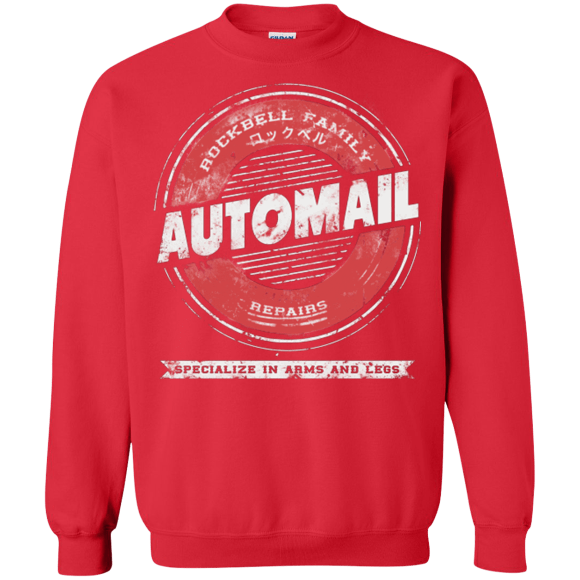 Sweatshirts Red / Small Rockbell Automail Crewneck Sweatshirt