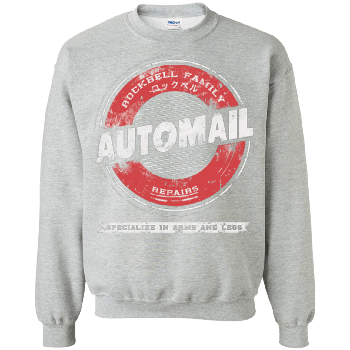 Sweatshirts Sport Grey / Small Rockbell Automail Crewneck Sweatshirt