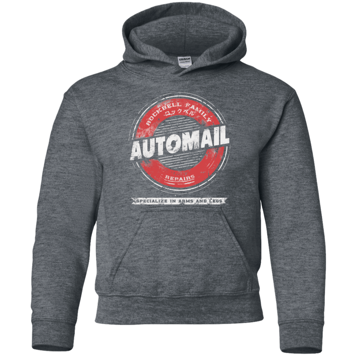 Sweatshirts Dark Heather / YS Rockbell Automail Youth Hoodie