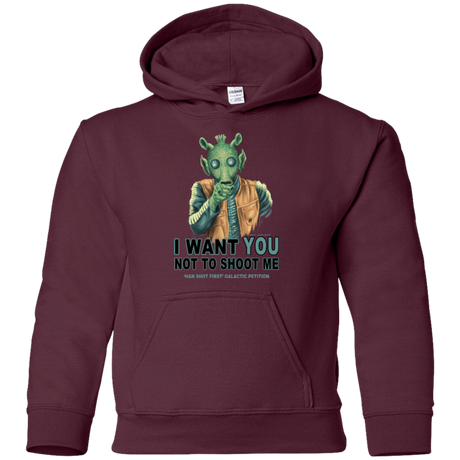 Sweatshirts Maroon / YS Rodian Petition Youth Hoodie