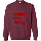 Sweatshirts Maroon / Small Romanes eunt Crewneck Sweatshirt