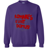 Sweatshirts Purple / Small Romanes eunt Crewneck Sweatshirt