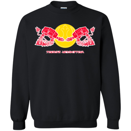Sweatshirts Black / Small RS GYW Crewneck Sweatshirt