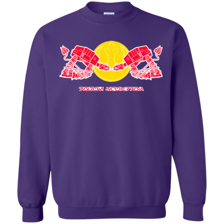 Sweatshirts Purple / Small RS GYW Crewneck Sweatshirt