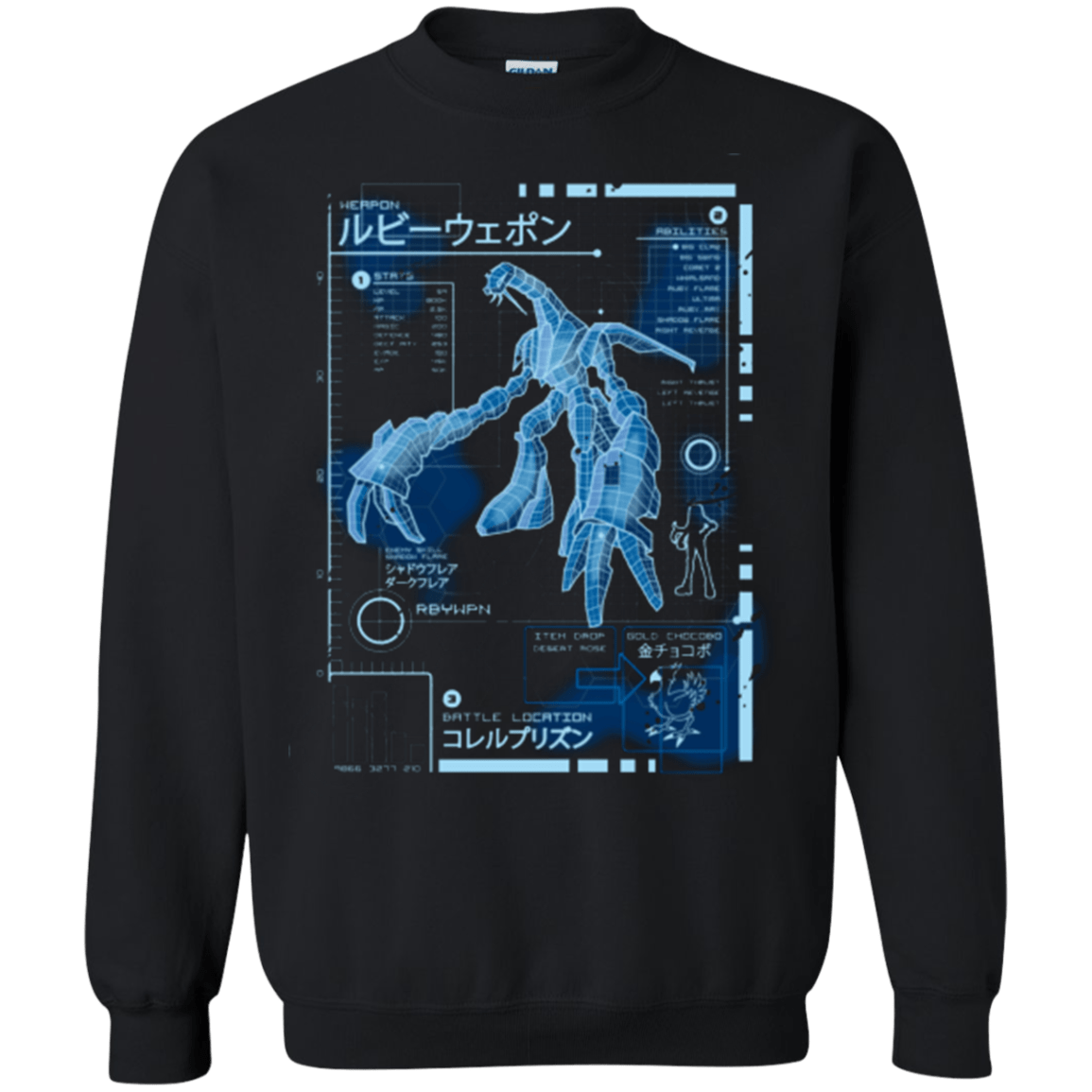 Sweatshirts Black / Small RUBY BLUEPRINT Crewneck Sweatshirt