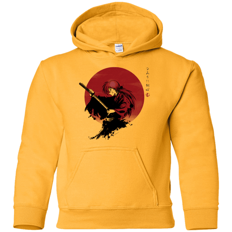 Sweatshirts Gold / YS Rurouni Youth Hoodie